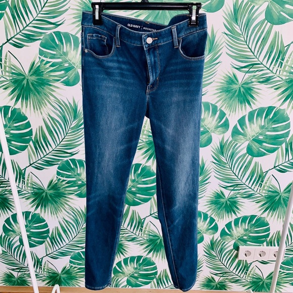 GAP Denim - Old Navy Tall Rockstar 24/7 Jeggings